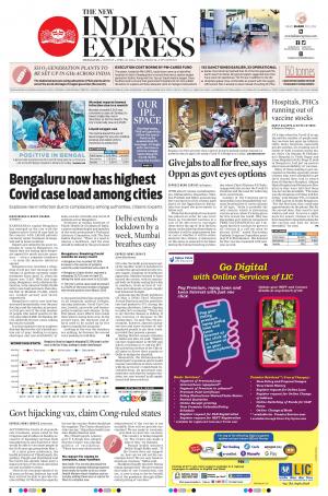 The New Indian Express-Mangaluru