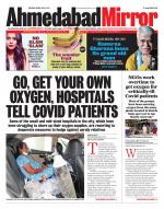 Ahmedabad Mirror