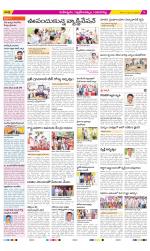 Ranga Reddy Constituencies