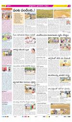 YSR Kadapa Constituencies