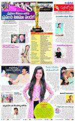 Navya Daily