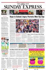 The New Indian Express-Shivamogga