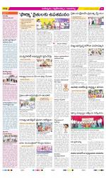 Ranga Reddy Constituencies