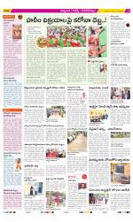 Hyderabad Constituencies