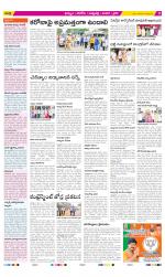 Khammam Constituencies