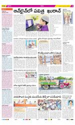 YSR Kadapa Constituencies