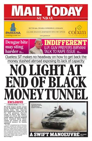 Mail Today, July 20, 2014