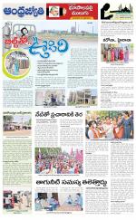 Jayashankar Bhupalpally