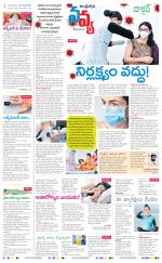 Navya Daily
