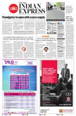 The New Indian Express-Tirupati