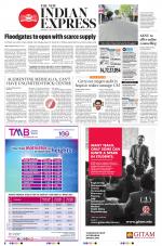 The New Indian Express-Anantapur