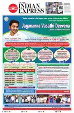 The New Indian Express-Tadepalligudem