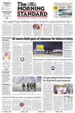 The Morning Standard