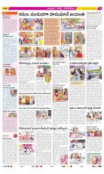 Hyderabad Constituencies