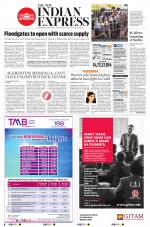 The New Indian Express-Tirunelveli