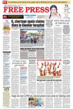 Free Press - Bhopal Epaper Edition