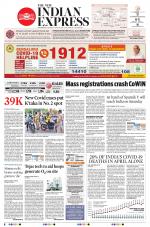 The New Indian Express-Shivamogga