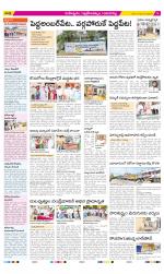 Ranga Reddy Constituencies