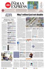 The New Indian Express-Tadepalligudem
