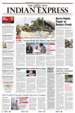 The New Indian Express-Kollam