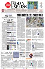 The New Indian Express-Tirunelveli