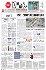 The New Indian Express-Tiruchy