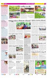 Anantapur Constituencies