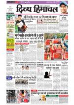 Divya Himachal Chandigarh+Mera Shimla +Aastha