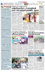 Virudhunagar-Madurai Supplement