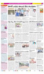 Nalgonda Constituencies