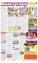 Chittoor Constituencies