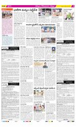 Kurnool Constituencies