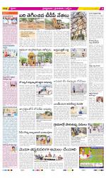 YSR Kadapa Constituencies