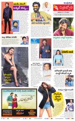 Navya Daily