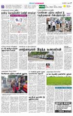 Madurai-Ramnad Supplement