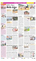 Ranga Reddy Constituencies