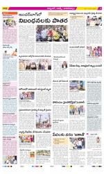 Hyderabad Constituencies