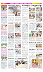 Vijayanagaram Constituencies