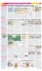 Nalgonda Constituencies