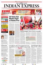 The New Indian Express-Villupuram