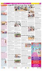 Chittoor Constituencies