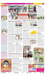 Anantapur Constituencies