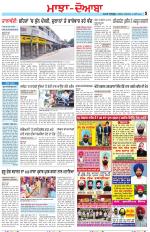 Punjabi Tribune (Majha/Doaba)