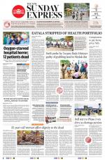 The New Indian Express-Hyderabad