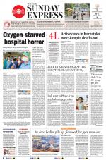 The New Indian Express-Shivamogga