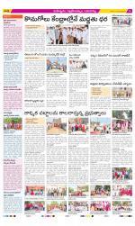 Ranga Reddy Constituencies