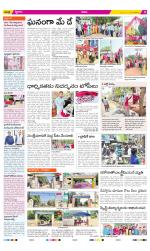 YSR Kadapa Constituencies