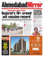 Ahmedabad Mirror