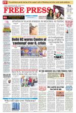 Free Press - Indore Epaper Edition