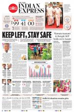 The New Indian Express-Kollam